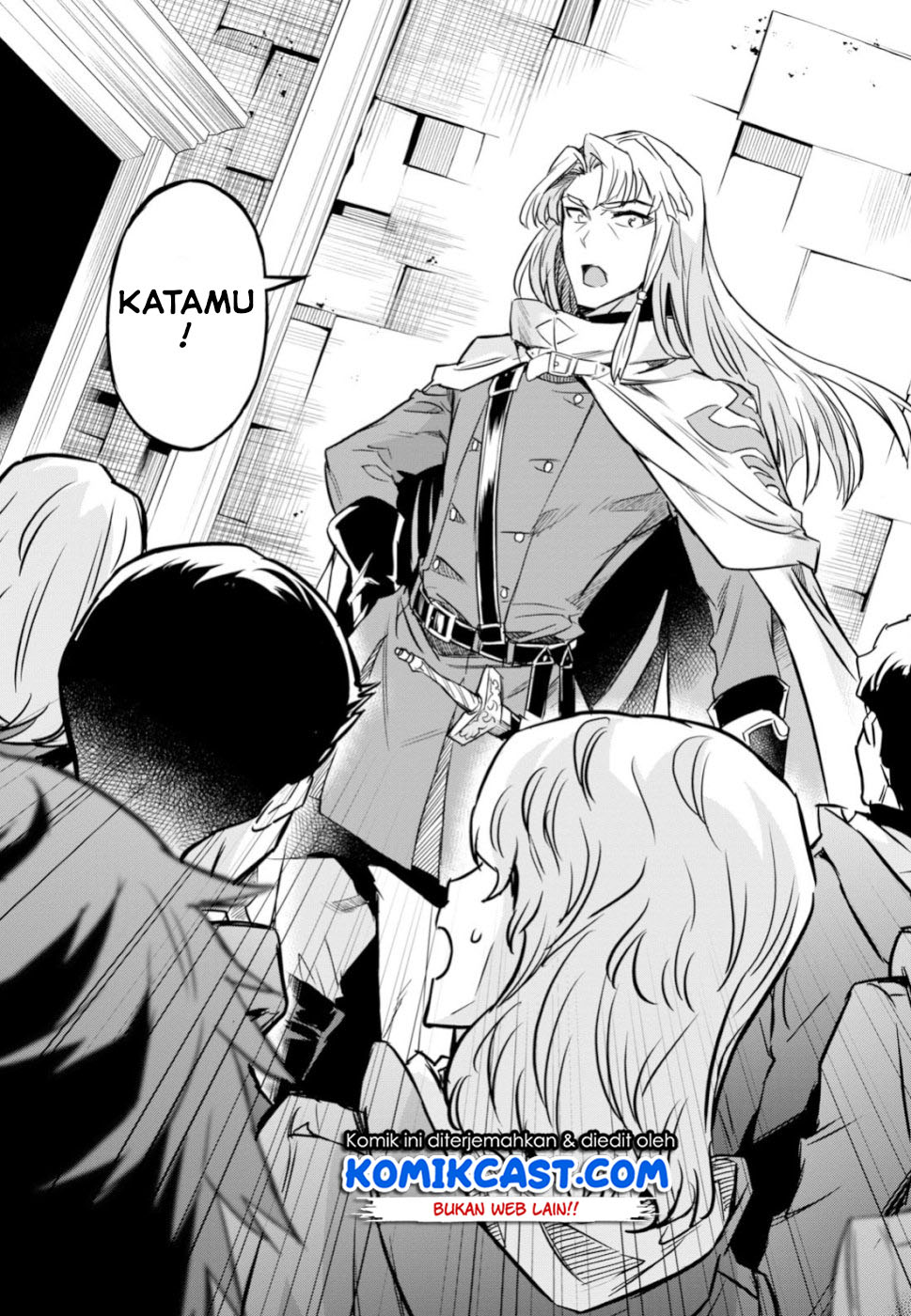 Nanatsu No Maken Ga Shihai Suru chapter 2
